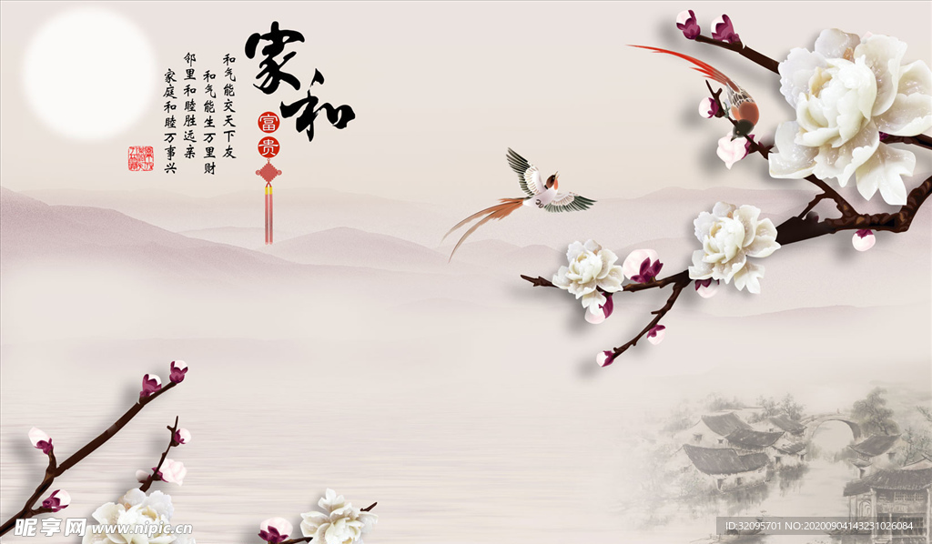 花鸟画 浮雕花 背景墙