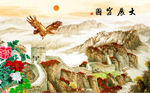 长城 雄鹰 背景墙