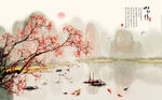 山水画 小船背景墙