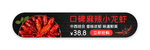 标签