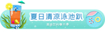 标签