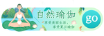 标签