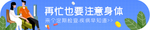 标签