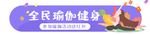 标签