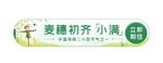 标签