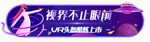 标签设计