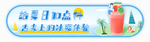 标签设计