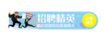 标签设计