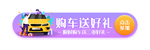 标签设计