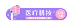 标签设计