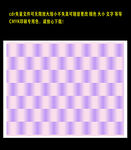 华贵紫色横条底纹背景