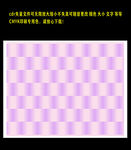 蓝光紫色横条底纹背景