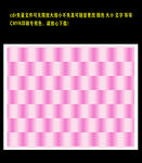 豪华红色横条底纹背景