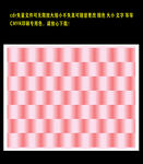 砖红色横条底纹背景