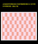 红褐色横条底纹背景