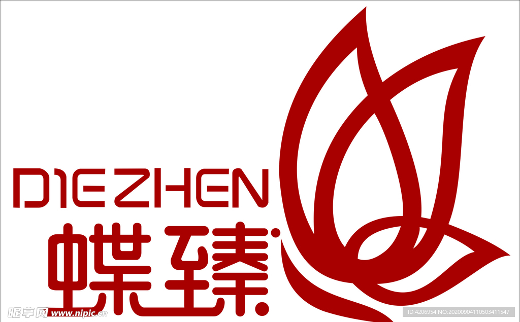 蝶臻logo