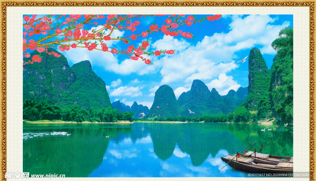 江河锦绣 秀丽河山  画 家装