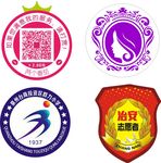 胸牌样品