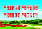 理念篇