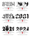 2021字体