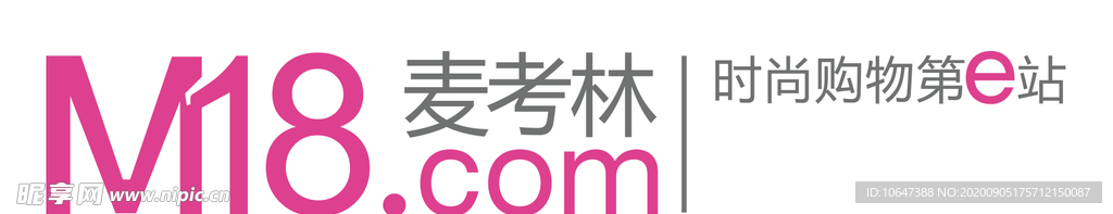 麦考林