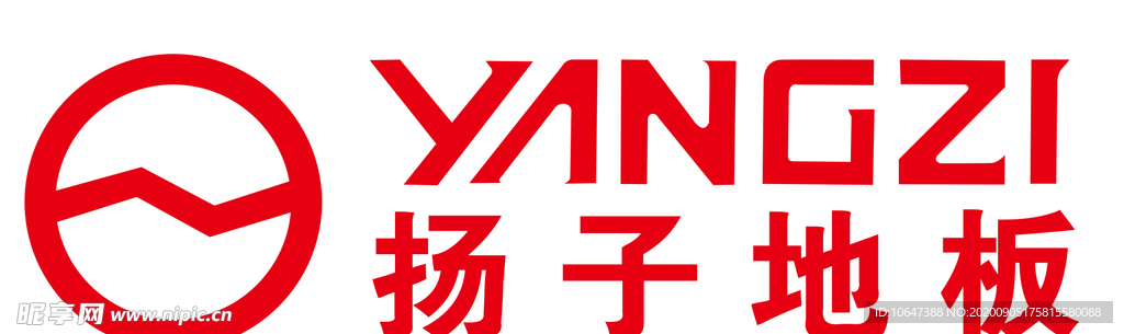 扬子地板