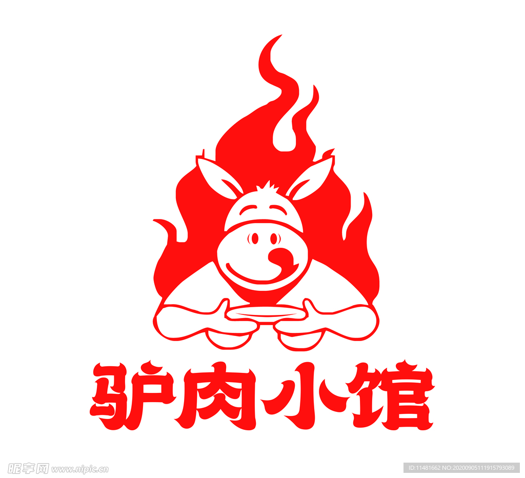 驴肉小馆LOGO
