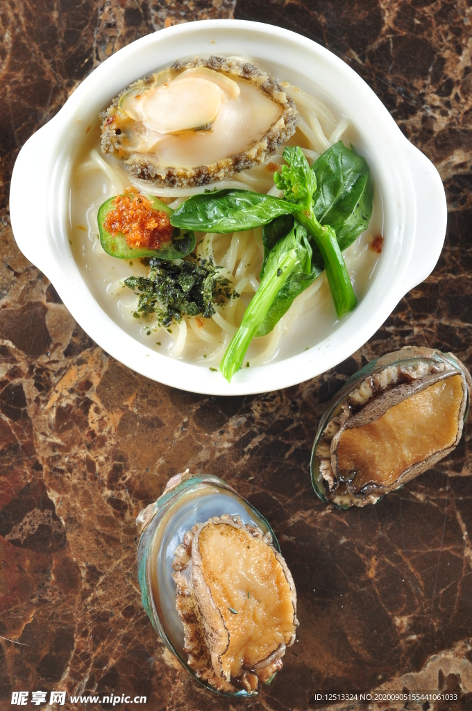 鲍鱼