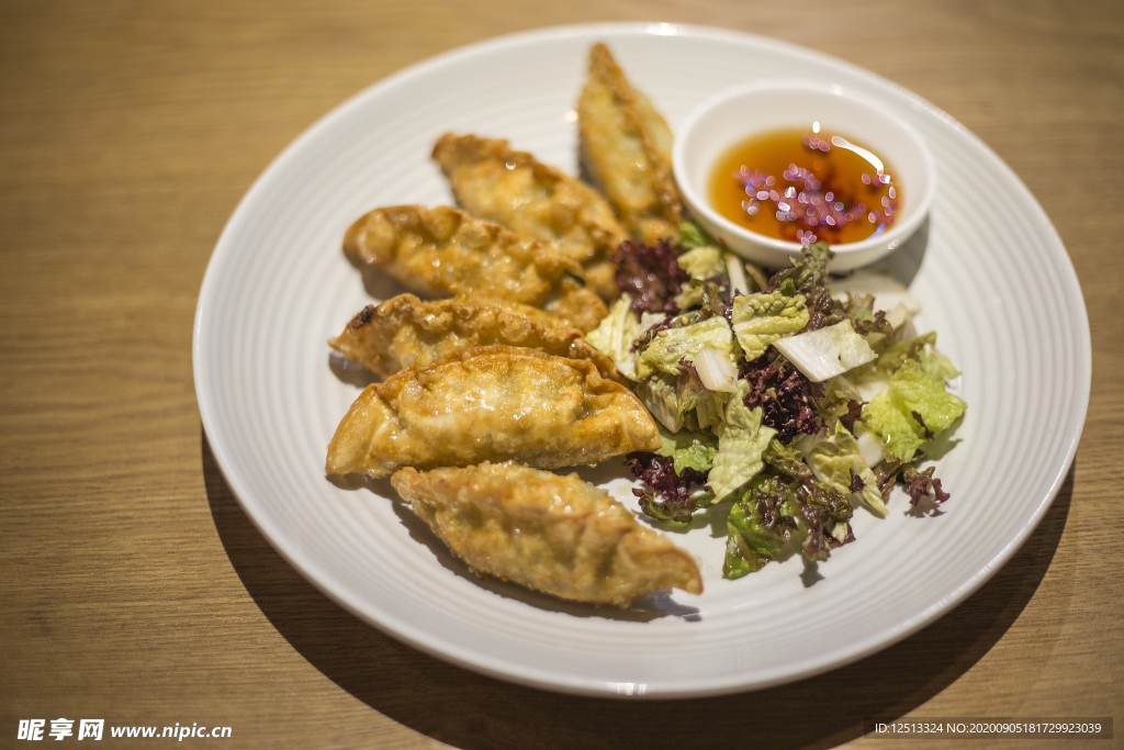 煎饺