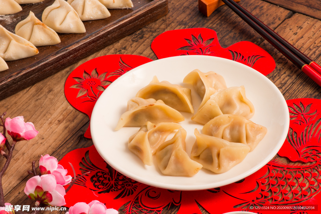 饺子