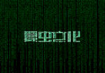 LOGO样机