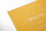 LOGO样机