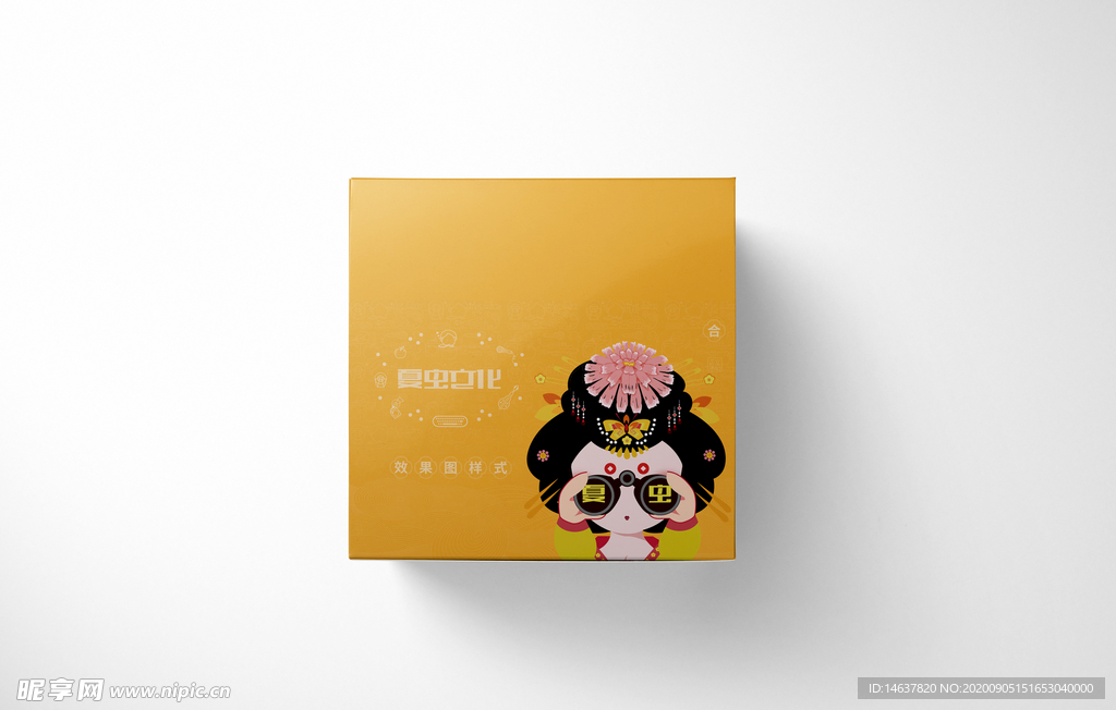 LOGO样机