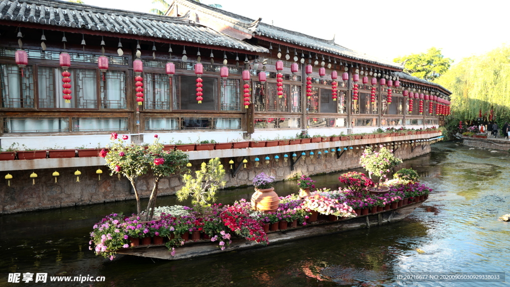 丽江古城
