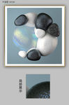欧式立体创意装饰画