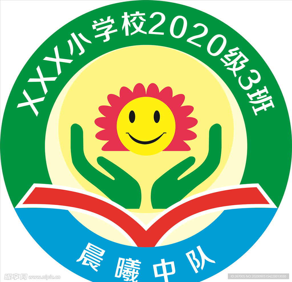 标志 LOGO