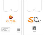 苏宁小店  平面图