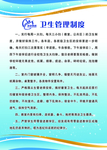 舞蹈室