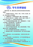 舞蹈室