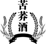 酒花纹