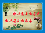 宿舍文化