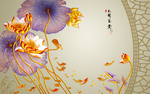 花开富贵鎏金荷叶荷花九鱼图