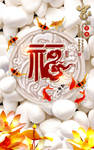 家和背景墙鹅卵石福玄关