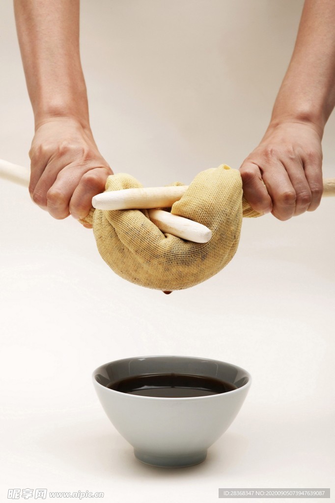 煎药