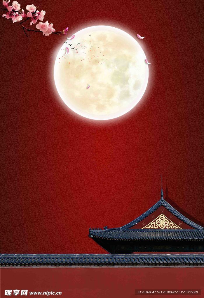 国庆中秋背景