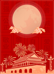 国庆中秋背景