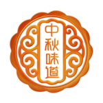 中秋字体
