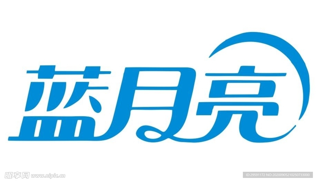 矢量蓝月亮logo