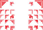 中国风边框回形边角花纹