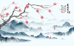 水墨山水